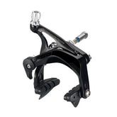 Gossamer Pro Caliper Brake Set